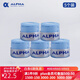 ALPHA 阿爾法吸汗帶TG650羽毛球網(wǎng)球拍花紋磨砂干性手膠 天藍色 （5個(gè)裝）