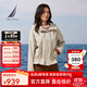 諾帝卡（NAUTICA）【商場(chǎng)同款】女裝25秋冬新款寬松連帽短款夾克外套女53JO02 浮石白1NL S