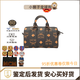 MCM波士頓Essential VisetosOrigina 老花滿(mǎn)印帆布手提包 迷你 黑色 MMBDATA01BK001