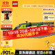 樂(lè )高（LEGO）積木拼裝城市系列60337 特快客運列車(chē)男孩兒童玩具生日禮物
