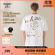 BOY LONDON【范丞丞同款】夏季短袖情侶小熊涂鴉滿(mǎn)印潮牌T恤N01019 白色 M 此款偏大，建議拍小一碼