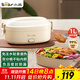 小熊（Bear）加熱飯盒 電熱飯盒 飯盒電加熱免注水自熱飯盒上班族可加熱插電加熱飯菜神器1L DFH-D10Y1