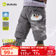 嘟嘟家[杜邦三防]兒童羽絨褲冬季寶寶卡通褲子冬裝男女童休閑褲 灰色100