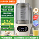 SUPUSR蘇泊破壁機1.85L家用2025新款多功能免煮豆漿機降噪低音智能加熱全自動(dòng)靜音榨汁機嬰兒輔食機 1.65L 隔音罩輕音款【20葉刀】防糊底盤(pán)
