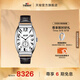 天梭（TISSOT）官旗 瑞士手表波爾圖系列手動(dòng)機(jī)械女表送女友禮物 T128.505.16.012.00