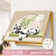 藝環(huán)宇電表箱裝飾畫(huà)現代簡(jiǎn)約免打孔餐廳熊貓配電箱電盒子遮擋掛畫(huà)電閘箱