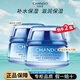 自然堂（CHANDO）面霜雪域精粹純粹滋潤霜提拉緊致抗皺保濕鎖水滋潤保濕霜護膚品 [新版]雪域修護保濕型 50g*2瓶
