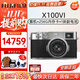 富士（FUJIFILM）X100VI數碼相機x100v升級款 4020萬(wàn)像素 6檔五軸防抖 AI對焦相機 X100VI銀+256G內存卡+電池