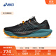 亞瑟士ASICS越野跑步鞋男鞋抓地耐磨運動鞋透氣跑鞋 GEL-Trabuco 13 GTX 黑色/藍色 43.5
