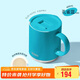 膳魔師（THERMOS）保溫杯400ml帶蓋陶瓷涂層男女士泡茶咖啡杯水杯子TCDS-400 孔雀藍(lán)