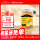 新溪島(Streamland)檸檬蜂蜜500g新西蘭原裝進(jìn)口富含維C純正天然