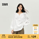 森馬（Semir）長(cháng)袖襯衫女流蘇刺繡波西米亞風(fēng)2025秋新款白色寬松燈籠袖襯衣 白色調00311 M