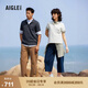 AIGLEAIGLE【春夏新品】艾高POLO衫DFT速干吸濕排汗UV-C防曬涼感短袖男
