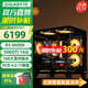 技嘉5060Ti 16G大顯存/RX9060XT三風(fēng)扇7650GRE+AMD銳龍5 9600X電競游戲直播設計海景房DIY臺式電腦主機 六：R5 9600X丨5060Ti 16G