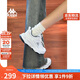 卡帕（Kappa）官方女鞋秋季運動(dòng)老爹鞋女款透氣增高休閑小白鞋子女 01白影藍 38