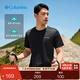 Columbia哥倫比亞戶(hù)外春夏情侶男女同款速干旅行運動(dòng)簡(jiǎn)約圓領(lǐng)透氣T恤 010(尺碼偏小 建議拍大一碼) M (175/96A)