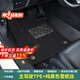 JINHANJIE主駕駛腳墊單片副駕駛座位坐車(chē)墊個(gè)后排汽車(chē)過(guò)橋全包圍TPE雙層 主駕駛單片TPE腳墊+純黑款雪妮絲 專(zhuān)車(chē)專(zhuān)用版型留言年款和車(chē)型配置