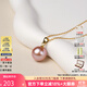 大溪地 【清倉特惠】925銀淡水珍珠吊墜白色珍珠項鏈/小瑕品質(zhì)特惠 925銀黃 紫色愛(ài)迪生11-12mm/小瑕