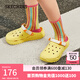 斯凱奇（Skechers）女鞋洞洞鞋涼鞋增高厚底耐磨沙灘拖鞋小怪獸包頭洞洞鞋111581 亮黃色/YEL 37