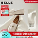 百麗（Belle）秀氣樂(lè )福鞋女2025秋新商場(chǎng)同款質(zhì)感羊皮通勤樂(lè )福鞋E3C1DCA5 米白 36