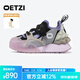 OETZI冰人奧茲 老爹鞋女個(gè)性復古女鞋百搭增高休閑鞋丑鞋小眾潮鞋 黑色/淺灰/水紫色T22340514 38