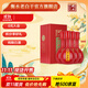 十八酒坊12入口綿柔白酒整箱39度480ml*4瓶送禮宴請純糧酒價(jià)保 收藏 39%vol 480mL 4瓶