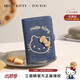 toutou2025女士hellokitty凱蒂貓牛仔護(hù)照包薄款錢包護(hù)照夾生日禮物