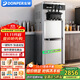 東貝(Donper)冰淇淋機商用軟質(zhì)冰激凌機三頭冰激淋機移動(dòng)擺攤機器奶茶店設備 1.25HP東貝壓機|KFX700【限時(shí)發(fā)升級款】