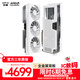 訊景（XFX）AMD RADEON RX 9070 XT 雪狼 16GB 白色 全新電競游戲設計智能學(xué)習臺式電腦獨立顯卡 