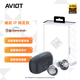 AVIOT×學(xué)園偶像大師入耳式無(wú)線(xiàn)藍牙降噪耳機 運動(dòng)華為蘋(píng)果通用TE-V1R-GIM【日本直郵】