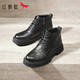 紅蜻蜓真皮男靴新款高幫戶(hù)外棉鞋厚底休閑皮鞋馬丁靴WTD35001黑色42