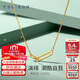 謝瑞麟（TSL）黃金項鏈復古風(fēng)幾何雙環(huán)女款足金鎖骨鏈YS510  約2.6g