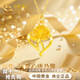 中國黃金康乃馨黃金項鏈女士媽媽款足金吊墜生日禮物送媽媽母親節實(shí)用 愛(ài)心康乃馨足金吊墜【贈925鏈】