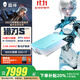 雷神獵刃S/獵刃16 【補(bǔ)貼直降20%】16英寸RTX50系爆款游戲本筆記本電腦 設(shè)計(jì)編程AI電競學(xué)生畢業(yè)季首選 i9-13900HX 5060【32G】天青色