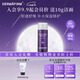 德妃（DERMAFIRM）小樣嘗鮮裝潔面水乳精華面霜面膜補水保濕修護舒緩禮物 新版紫蘇水20ml