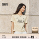 森馬（Semir）短袖T恤女短款印花潮酷辣妹2025夏季復古風蠟染衣服107425100002