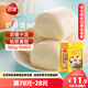 三全奶香饅頭960g約40只 兒童早餐速食牛奶饅頭半成品食品早點(diǎn)