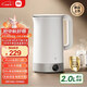 米家【新品上市】小米燒水壺電熱水壺恒溫3pro 316L不銹鋼家用燒水自動(dòng)斷電保溫一體2L大容量