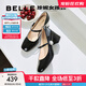 百麗（Belle）櫻桃琥珀同款櫻桃瑪麗珍鞋女25新真皮方頭氣質(zhì)單鞋D7L1DAQ5 魅影黑色 37 (235mm)