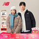 NEW BALANCE NB官方25新款秋冬男款休閑百搭保暖運動(dòng)羽絨服 BK NPF47041 L