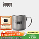 比樂(lè )蒂（Bialetti）咖啡杯 家用戶(hù)外多用途茶杯加厚雙層不銹鋼水杯歐式便攜杯隨行杯 304不銹鋼款-銀色