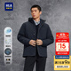 HLA海瀾之家棉服男25輕商務(wù)經(jīng)典系列連帽外套男冬季