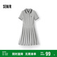 森馬（Semir）[商場(chǎng)同款]連衣裙女撞色polo領(lǐng)夏季2025學(xué)院風(fēng)百褶裙101325114051