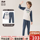 瑁恩·瑁愛(ài)（Mn·Mo）瑁恩瑁愛(ài)男童加絨加厚保暖內衣套裝金鉆絨兒童秋衣秋褲冬季打底衣 旅行日記(墨灰) 180 建議身高約170-175cm