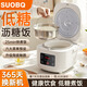 SUOBQ蘇泊電飯煲家用定時(shí)預約智能多功能煲湯煮飯1-2人2升3L低糖電飯鍋瀝米飯健康養生瀝糖迷你不沾鍋 2L 智能款【陶瓷釉?xún)饶?蒸籠】