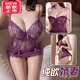 浪莎（LangSha）情趣睡衣女2025新款性感約會(huì )戰袍老公激情風(fēng)免脫睡衣床上攻速 熟女韻味·紫色【吊帶蕾絲睡裙+T 【24H速發(fā)】 XL 大碼 【建議120-135斤】