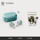 B&O【龔俊代言】Beoplay Eleven 全新上市旗艦級主動(dòng)降噪真無(wú)線(xiàn)藍牙耳機 高音質(zhì)長(cháng)續航耳機 節日禮物 桉樹(shù)綠