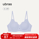 ubras【清倉特惠】軟支撐透氣花瓣杯聚攏防外擴無(wú)痕文胸罩內衣女 【涼感花瓣杯背心】奶鹽藍色 S 背心70A/B/C 背勾70A/B