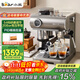 小熊（Bear）【政府補貼】咖啡機 意式半自動(dòng)家用機械艙咖啡機 萃取研磨一體機 現磨咖啡豆KFJ-L15M8