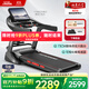 立久佳（lijiujia）跑步機健身房級馬拉松爬坡電動(dòng)爬樓家用智能室內健身商用健身器材 馬拉松電動(dòng)高爬坡/73CM跑臺/320斤承重/多功能支架